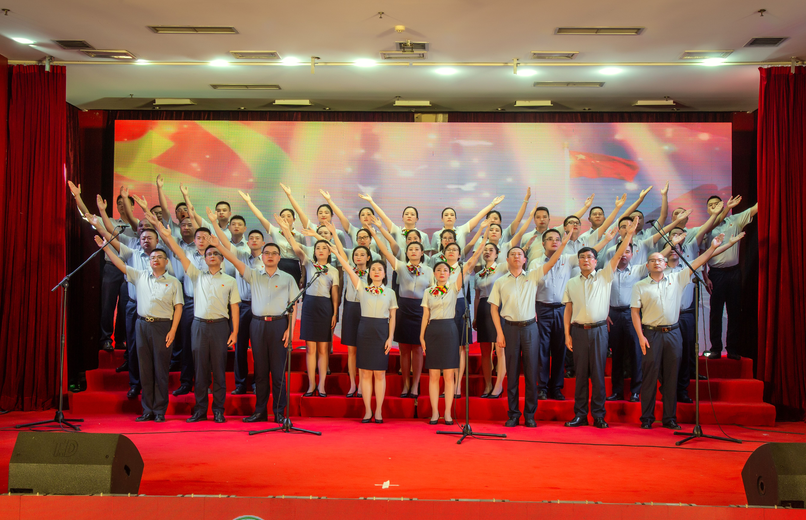 高縣農商銀行黨委慶祝中國共產黨成立100周年文藝匯演